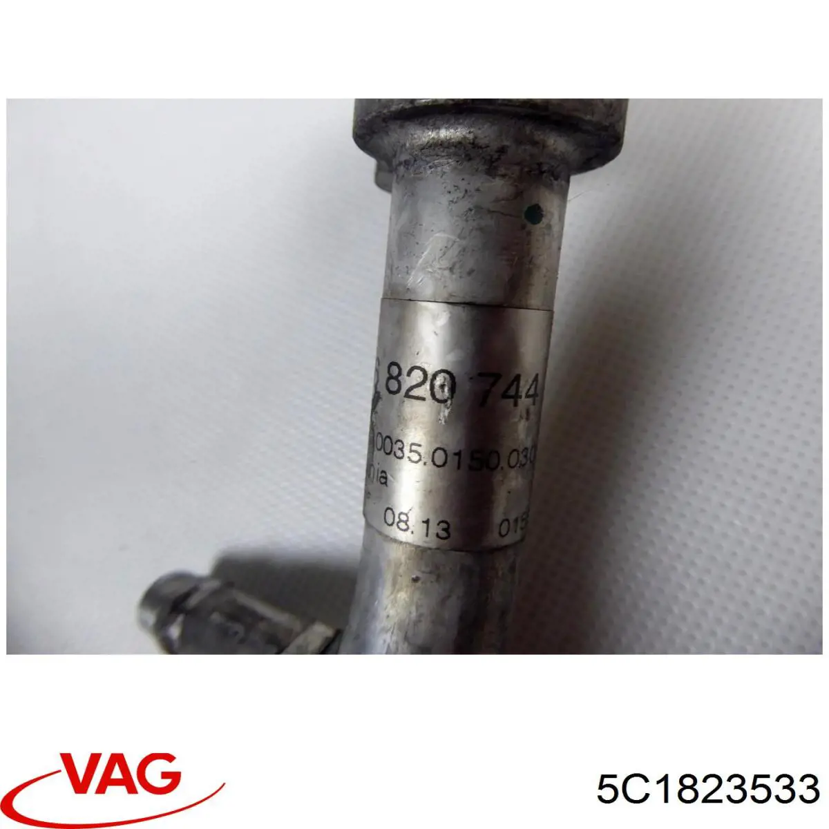 Ручка відкриття капота VAG 5C1823533 ціна, від 6.33 USD