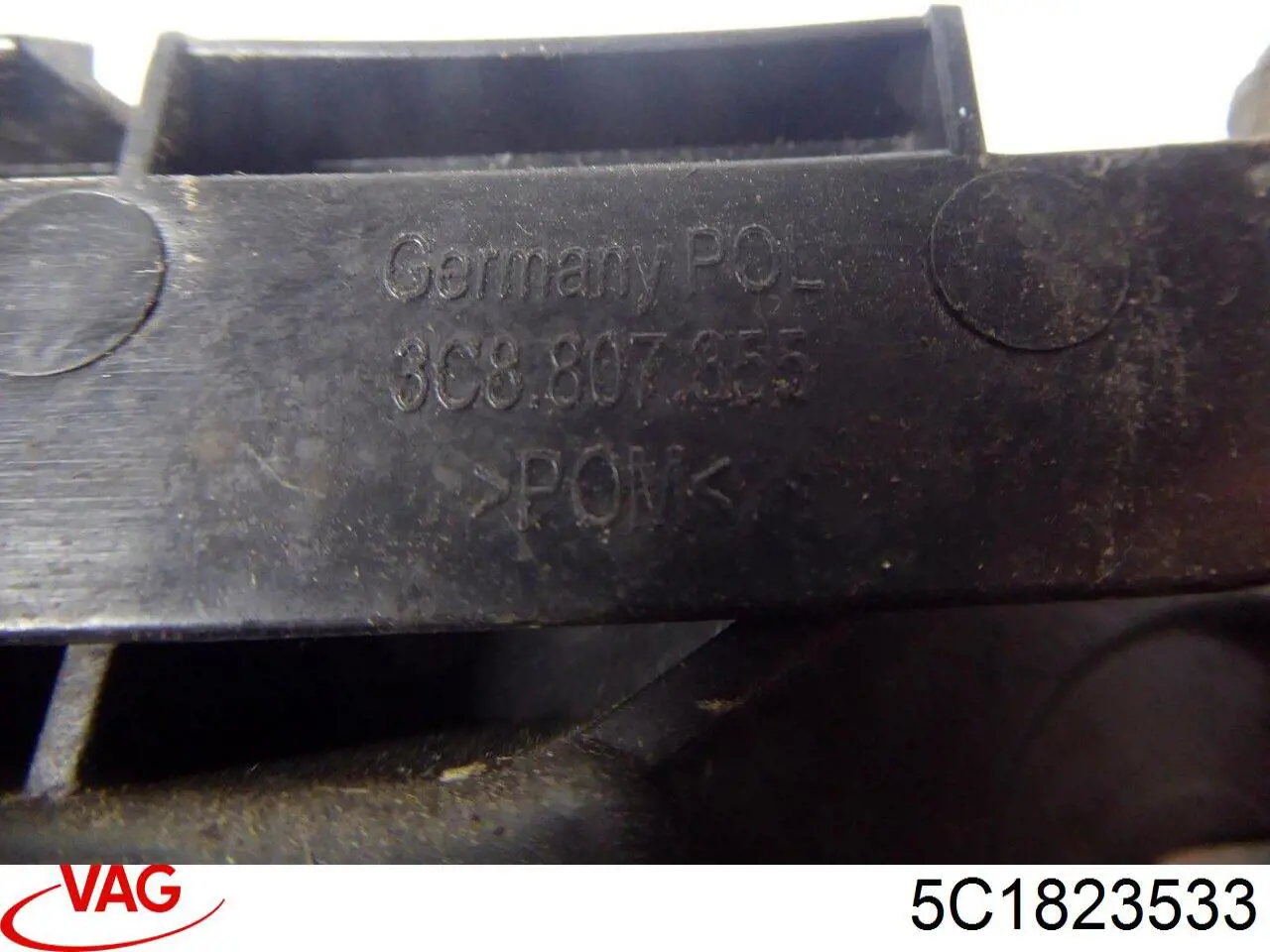 Ручка відкривання капота 5C1823533 VAG
