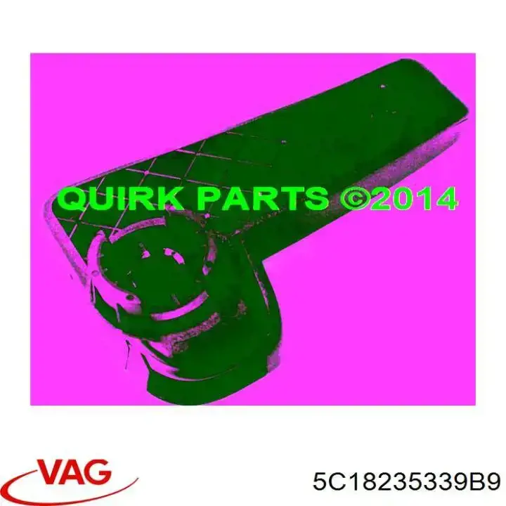 Ручка відкриття капота VAG 5C18235339B9 ціна, від 6.33 USD
