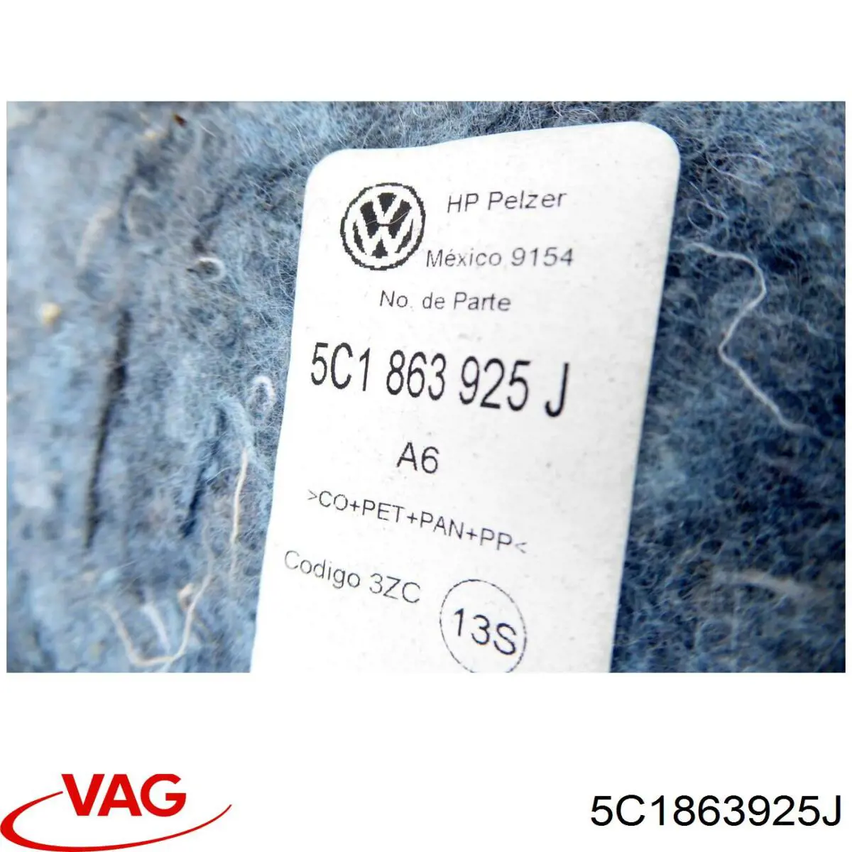Купити 5C1863925J VAG Шумоізоляція моторного щита