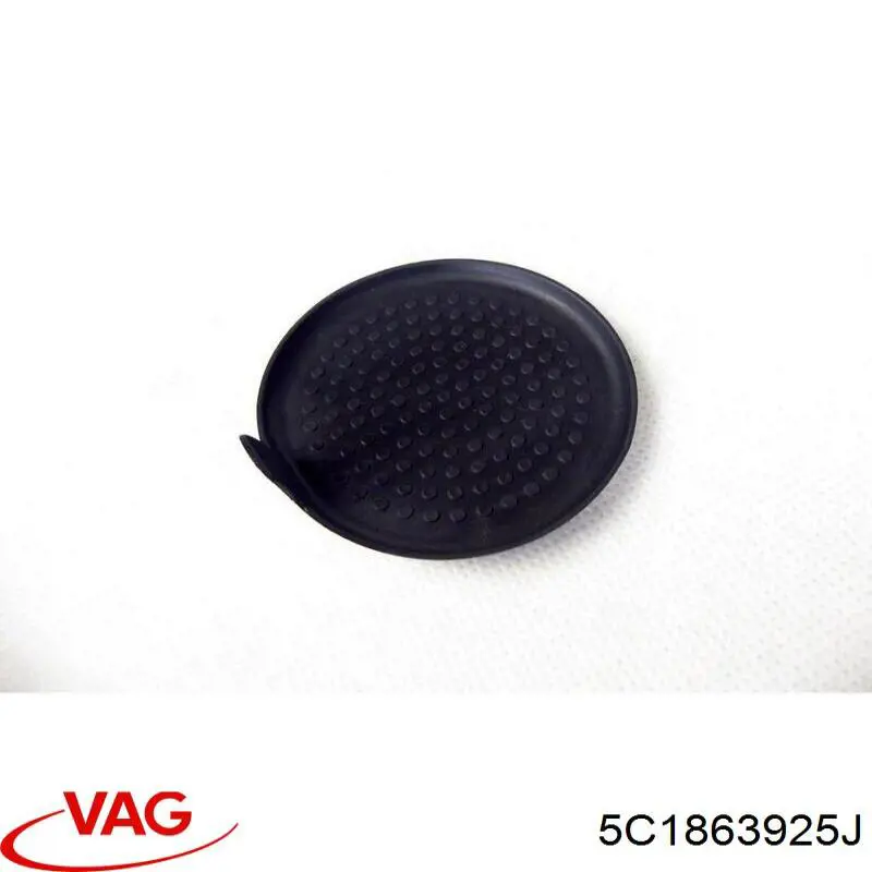 Шумоізоляція моторного щита VAG 5C1863925J ціна, від 19.00 USD