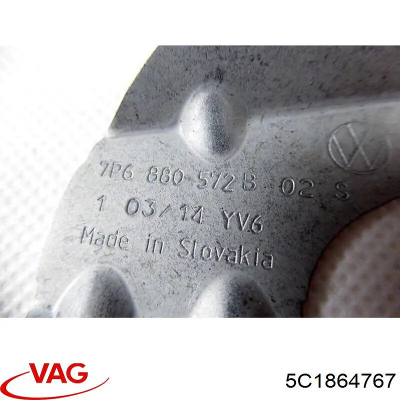 Купити 5C1864767 VAG 