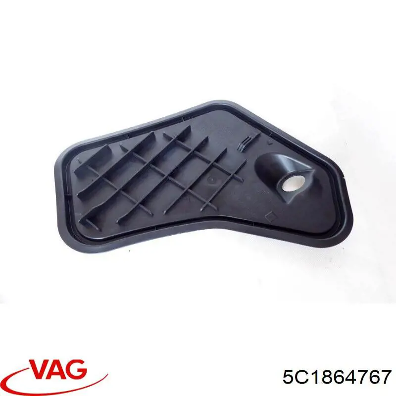 Купити 5C1864767 VAG 