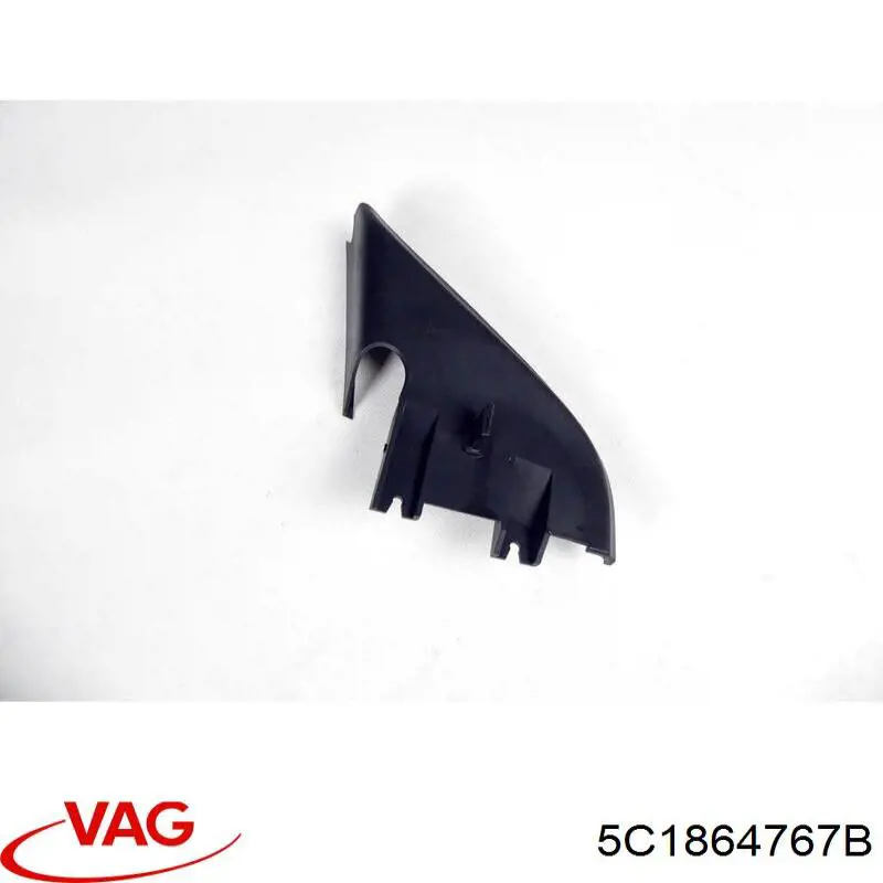  VAG 5C1864767B