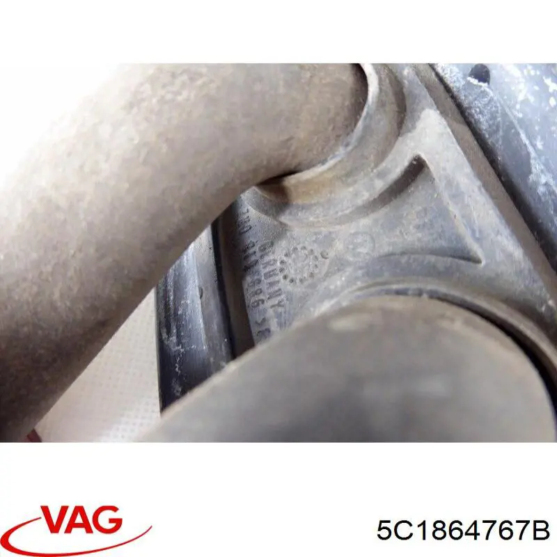 Купити 5C1864767B VAG 