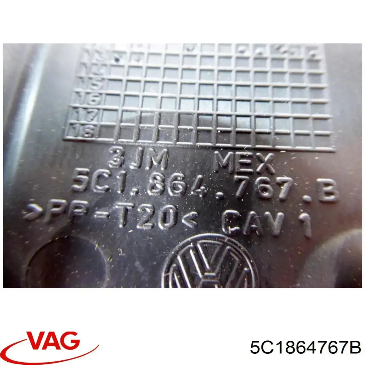  VAG 5C1864767B ціна, від 0.99 USD