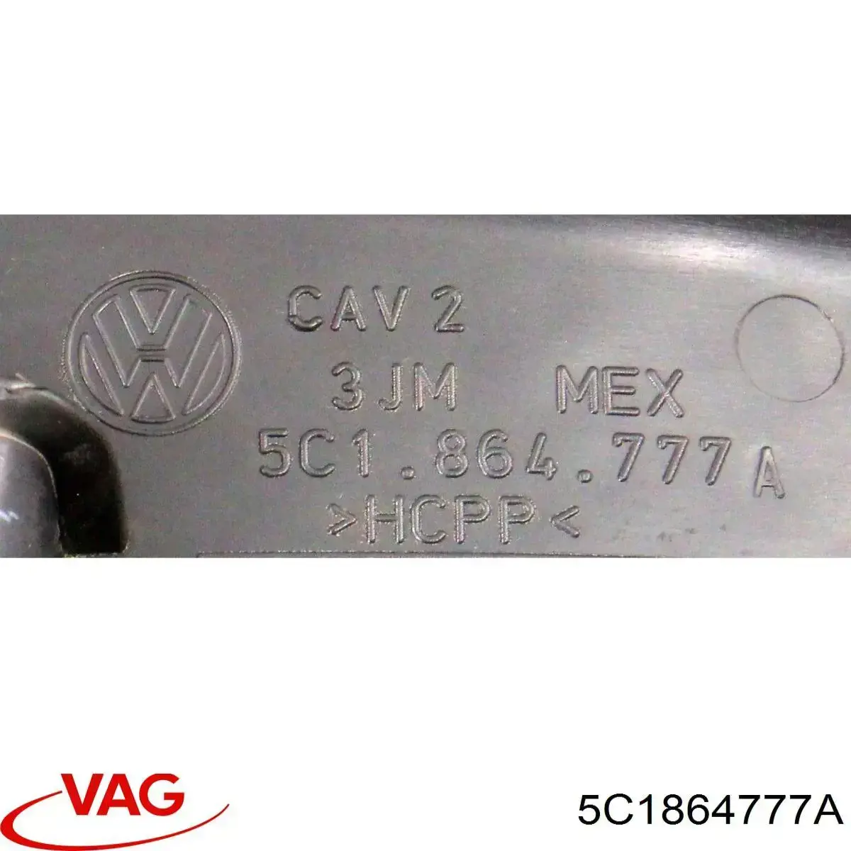 Купити 5C1864777A VAG 
