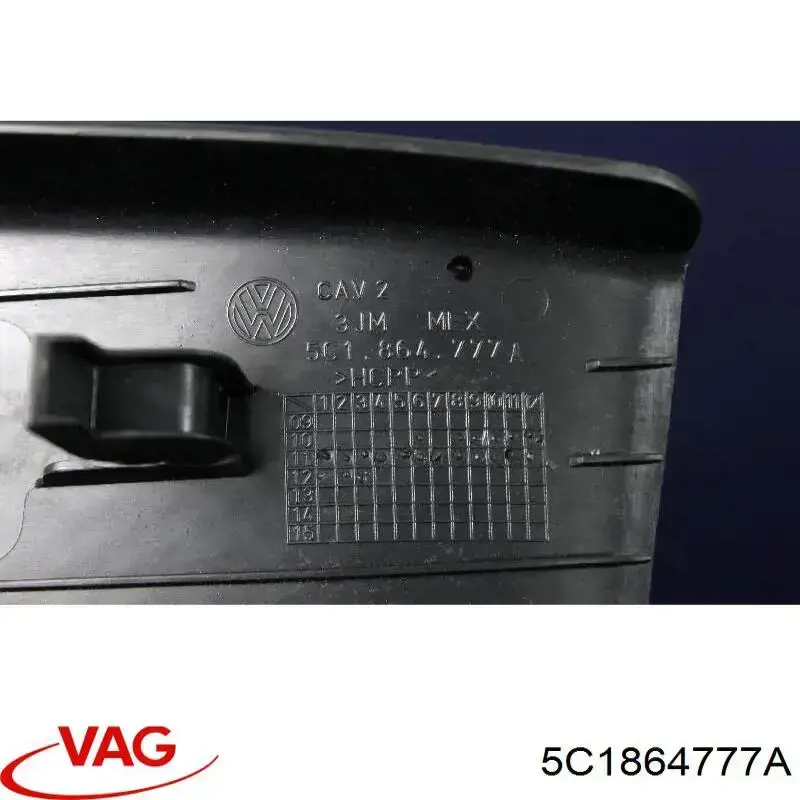 Купити 5C1864777A VAG 