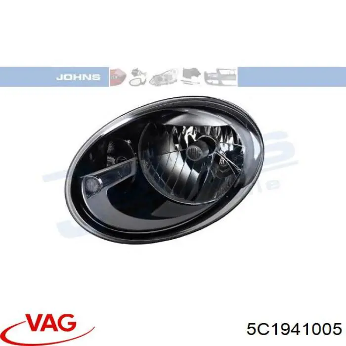 Купити FP7444R1E Depo/Loro/Abakus Основна фара в зборі ліва