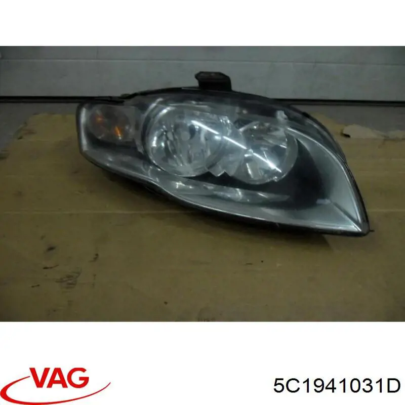 5C1941031D VAG Фара дальнього світла в зборі