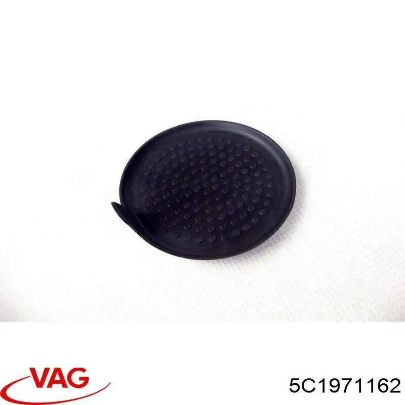 Купити 5C1971162 VAG 