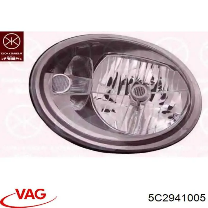 5C2941005 VAG Фара дальнього світла в зборі