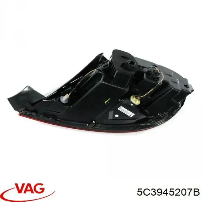  VAG 5C3945207B ціна, від 492.66 USD