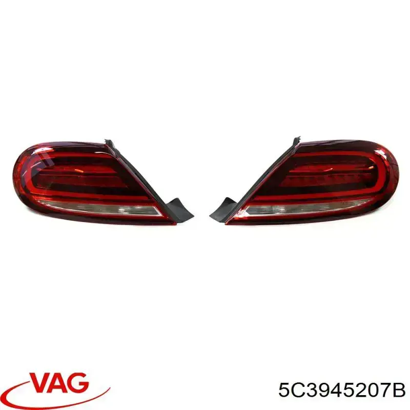 Купити 5C3945207B VAG 