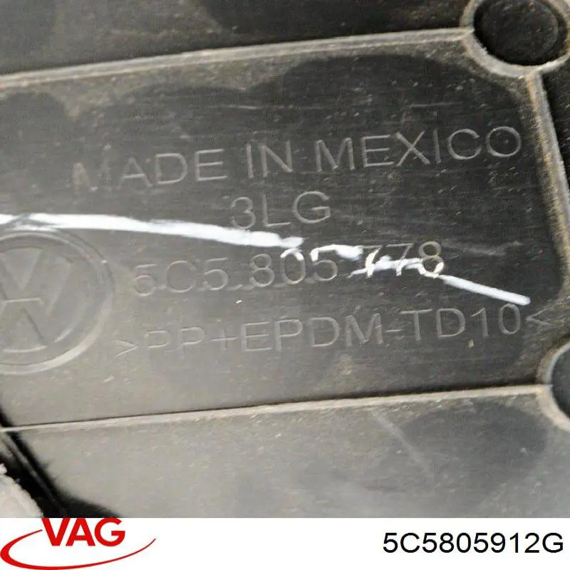 Підкрилок передній правий 5C5805912G VAG