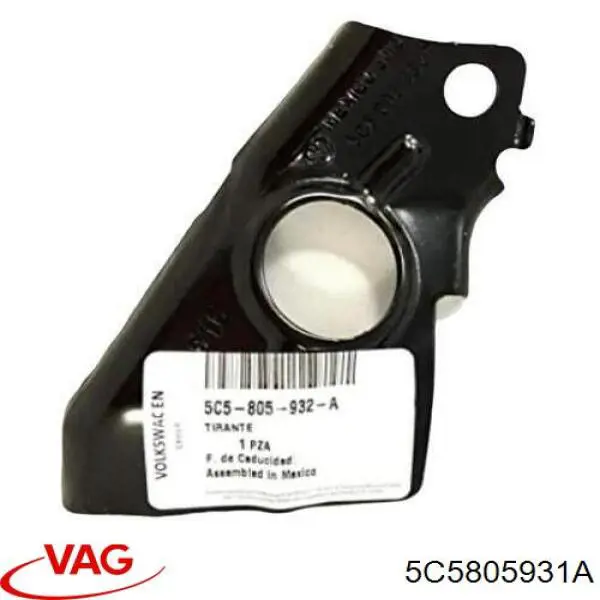  VAG 5C5805931A ціна, від 29.57 USD