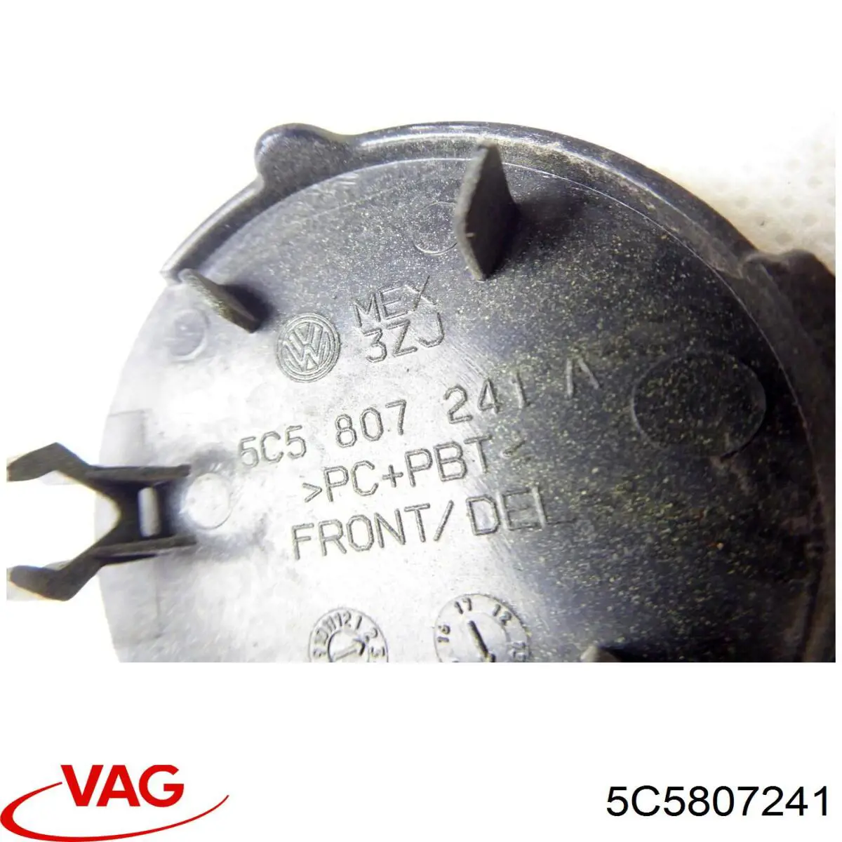 Купити 5C5807241 VAG Заглушки буксирувального гака