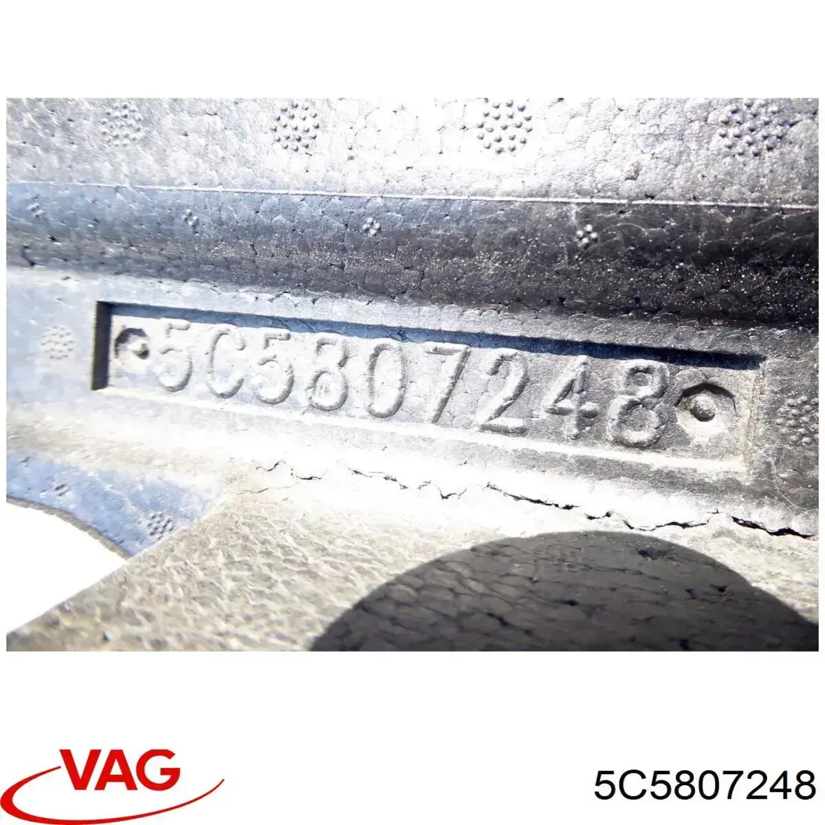 Абсорбер бампера переднього VAG 5C5807248 ціна, від 150.17 USD