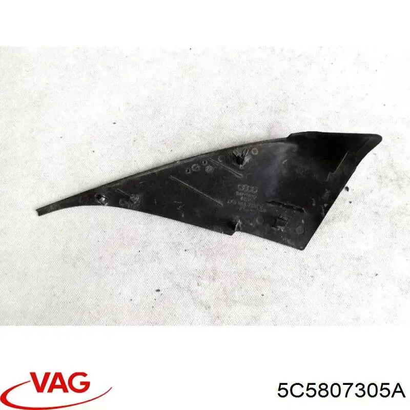 Підсилювач заднього бампера 5C5807305A VAG