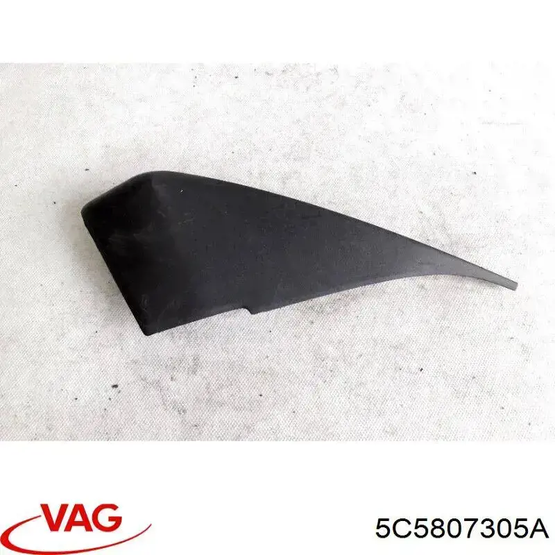 Балка бампера заднього VAG 5C5807305A ціна, від 136.33 USD