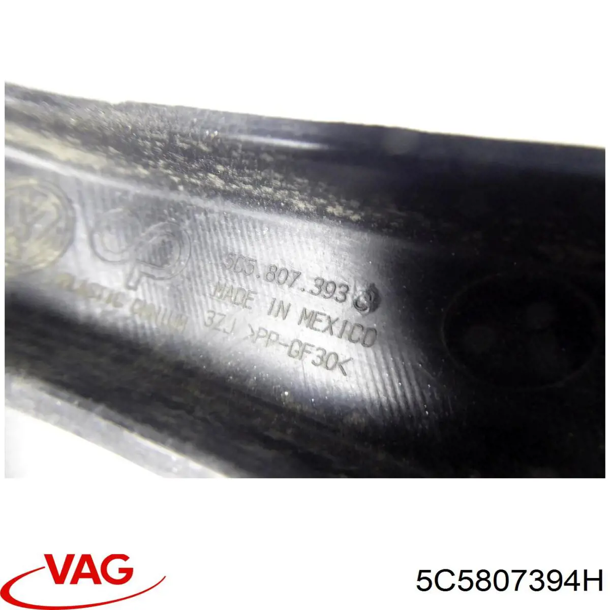 Купити 5C5807394H VAG Кронштейн бампера заднього, правий