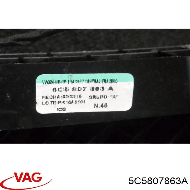 Купити 5C5807863A VAG 