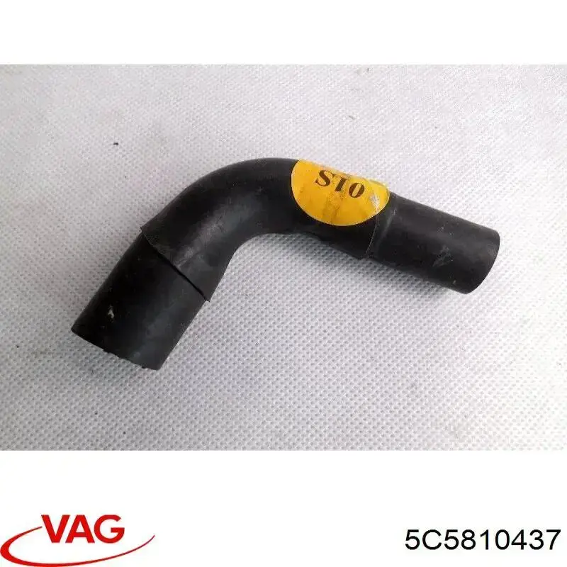Купити 5C5810437 VAG 