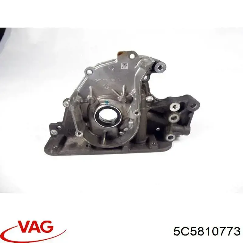 Замок відкривання лючка бензобаку 5C5810773 VAG