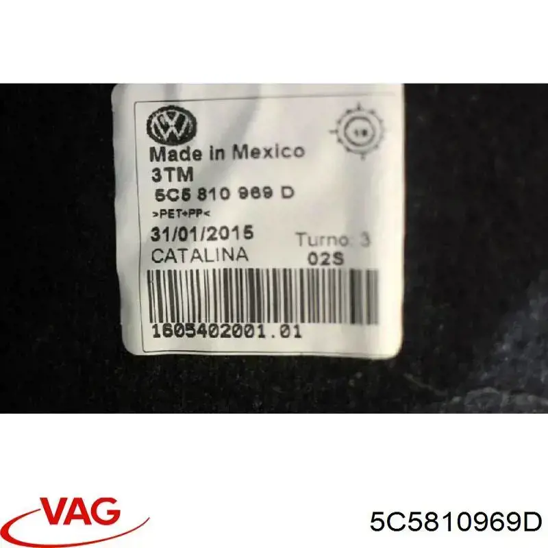 Купити 5C5810969D VAG 