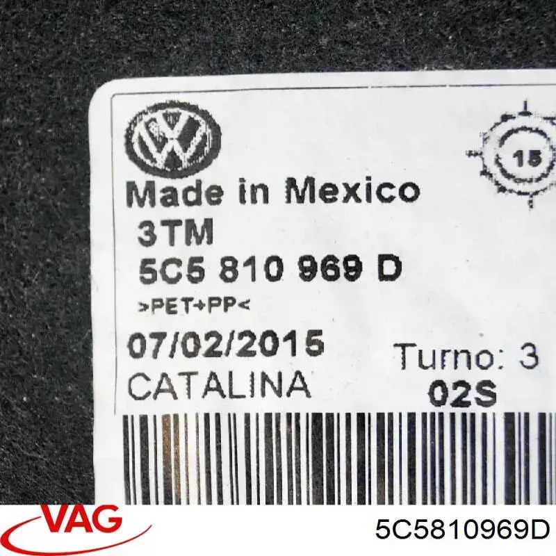  VAG 5C5810969D ціна, від 114.85 USD
