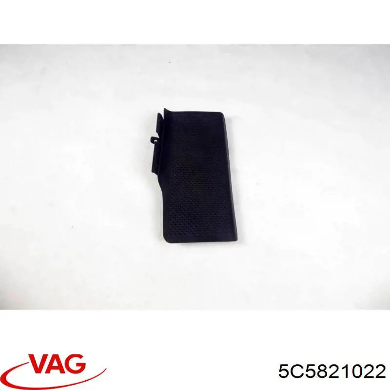 Купити 5C5821022C VAG Крила