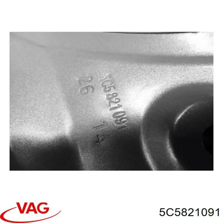Купити 5C5821091 VAG 