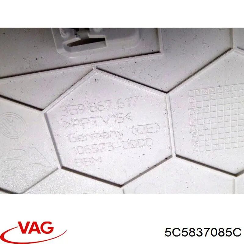 Купити 5C5837085C VAG Трос відкривання дверей передніх