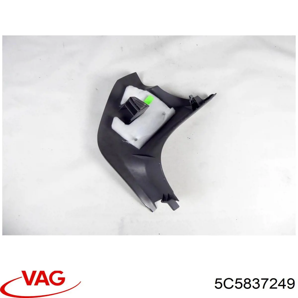 Купити 5C5837249 VAG Обмежувач відкриття дверей, передній