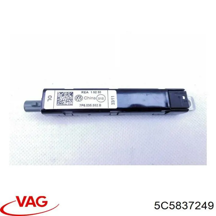 Обмежувач відкриття дверей, передній VAG 5C5837249