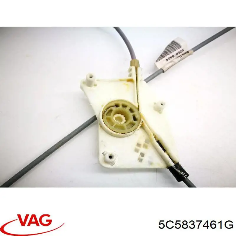Купити 5C5837461G VAG Механізм стеклопідйомника водійських дверей