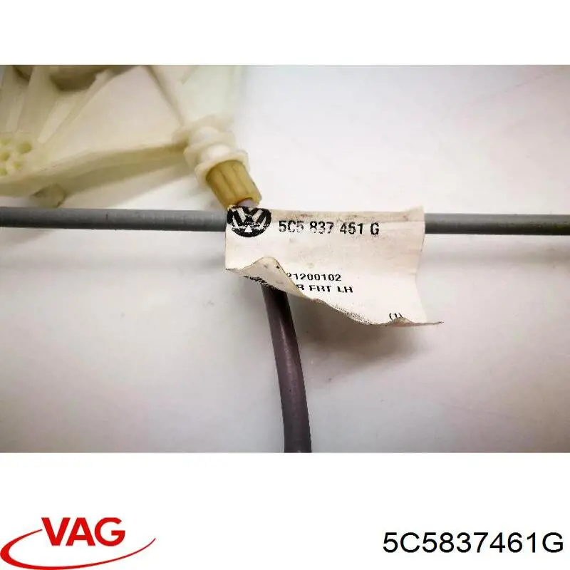 Склопідйомник з електродвигуном VAG 5C5837461G ціна, від 262.19 USD