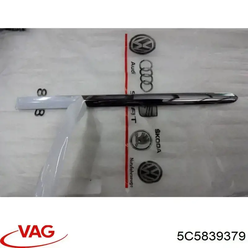  VAG 5C5839379 ціна, від 144.04 USD