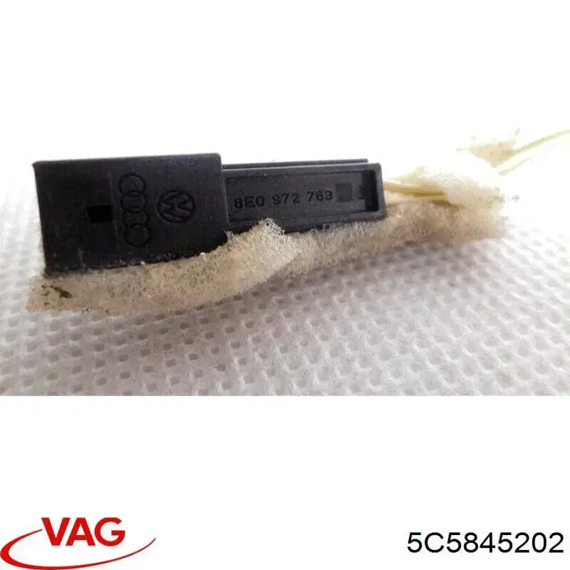 Скло передньої правої двері PGW AB59966A ціна, від 35.56 USD