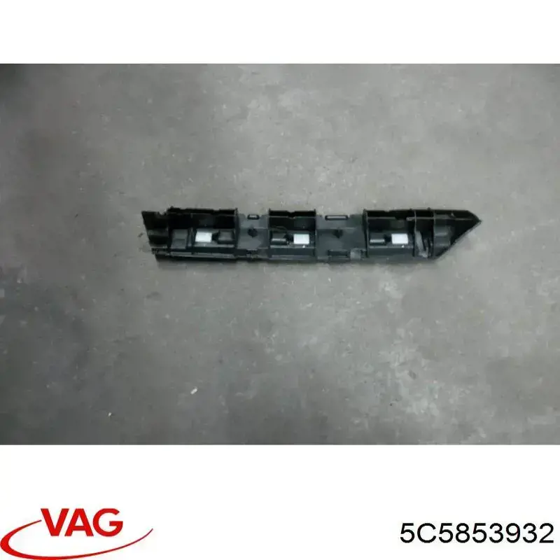 Купити 5C5853932 VAG 