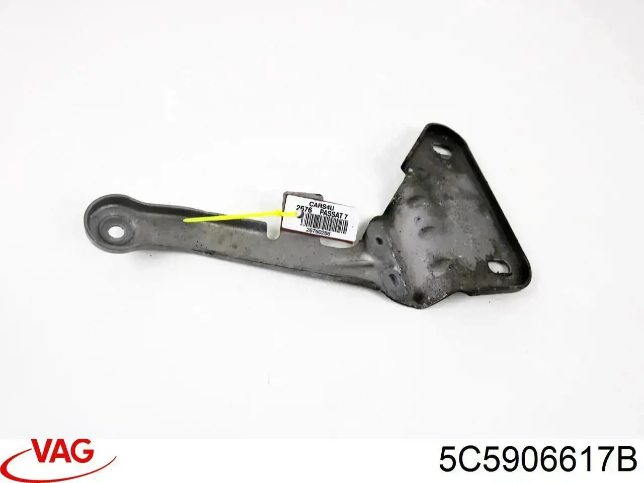  VAG 5C5906617B ціна, від 5.07 USD