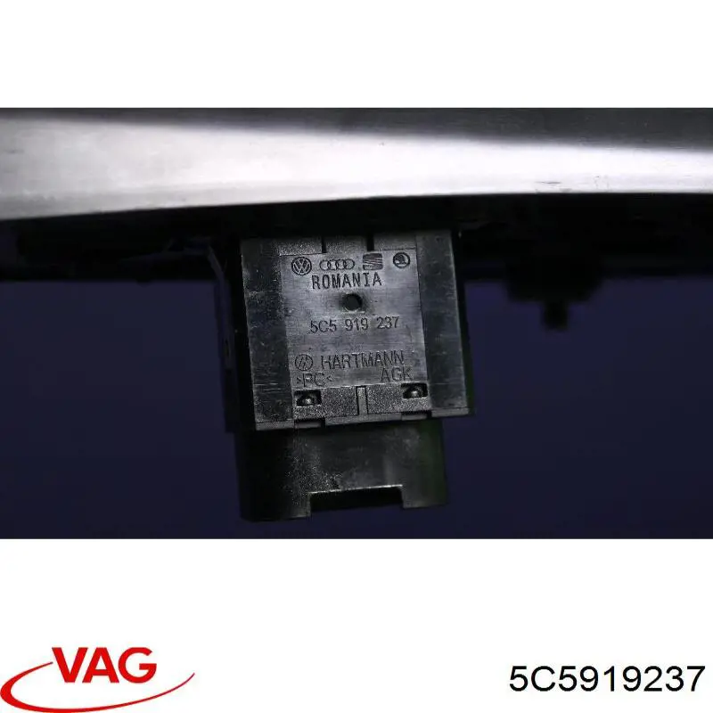 Купити 5C5919237 VAG Замок відключення (деактивації) подушки безпеки пасажира
