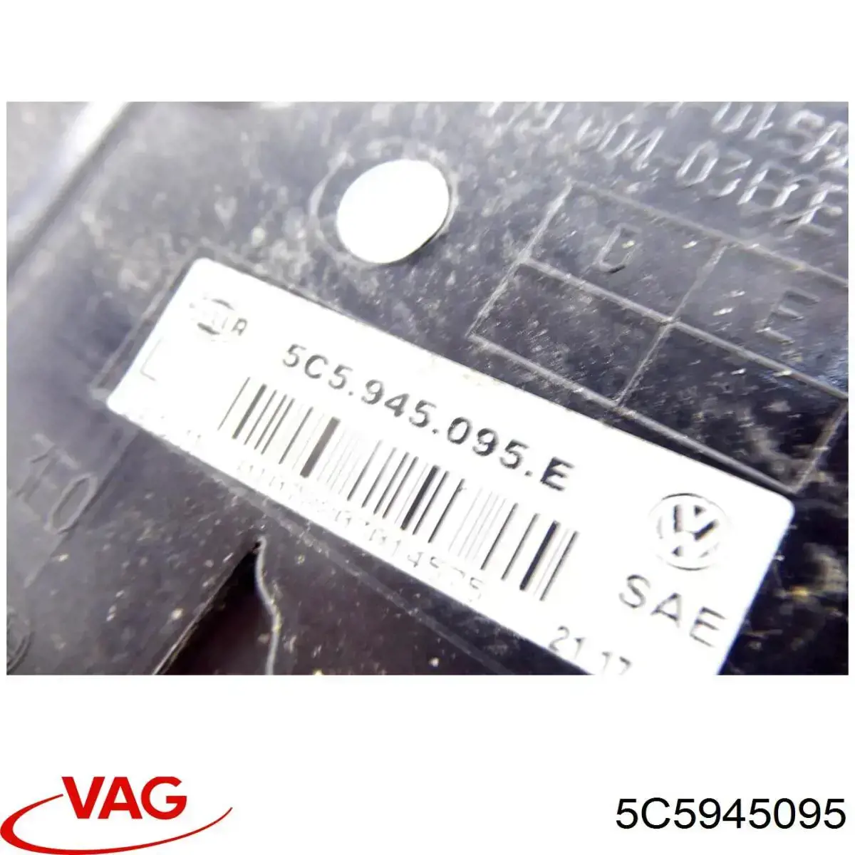 Купити 5C5945095 VAG 