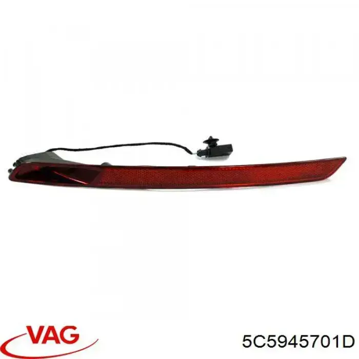  VAG 5C5945701D ціна, від 206.66 USD