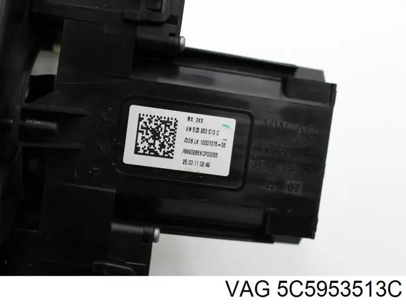  VAG 5C5953513C ціна, від 63.13 USD