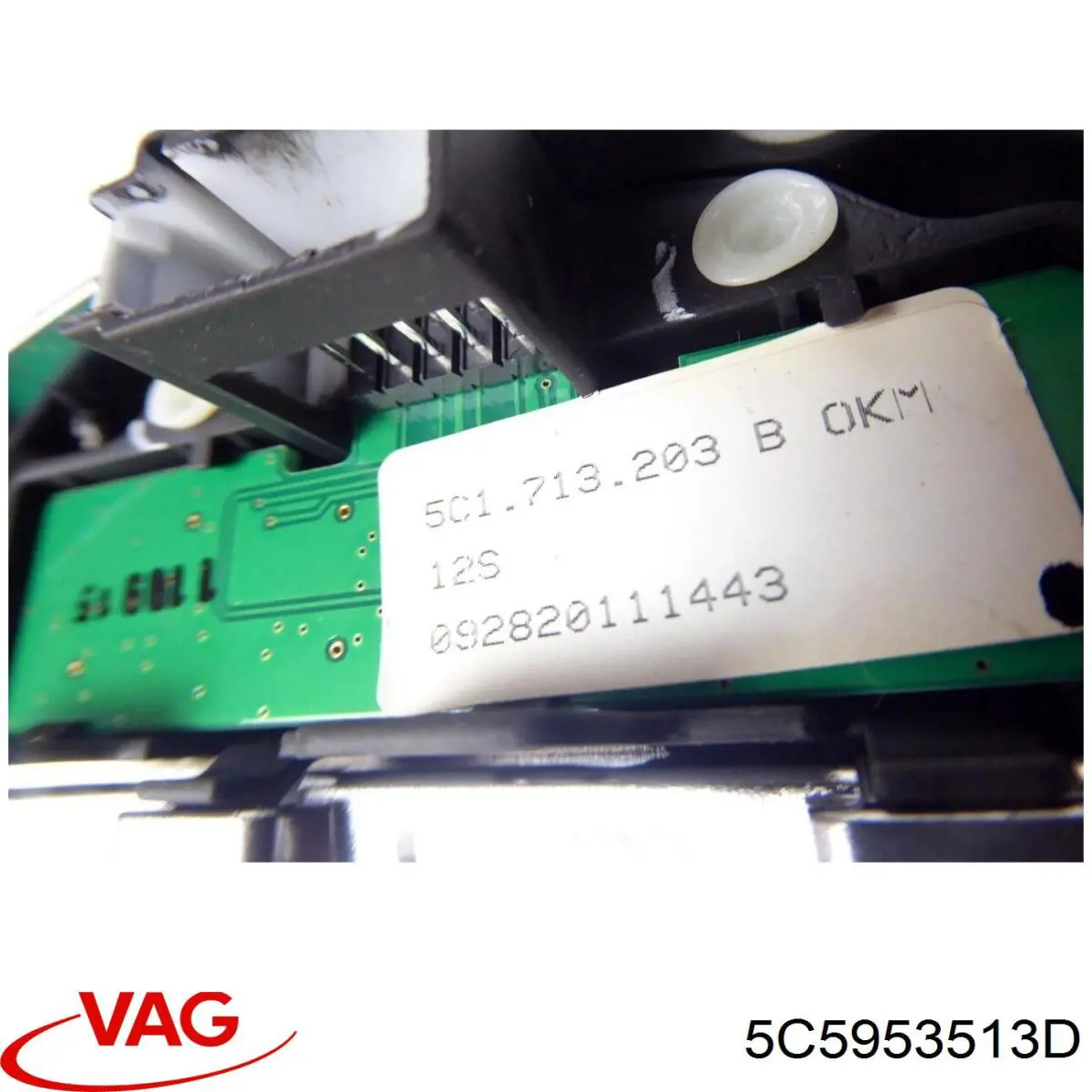  VAG 5C5953513D ціна, від 25.34 USD