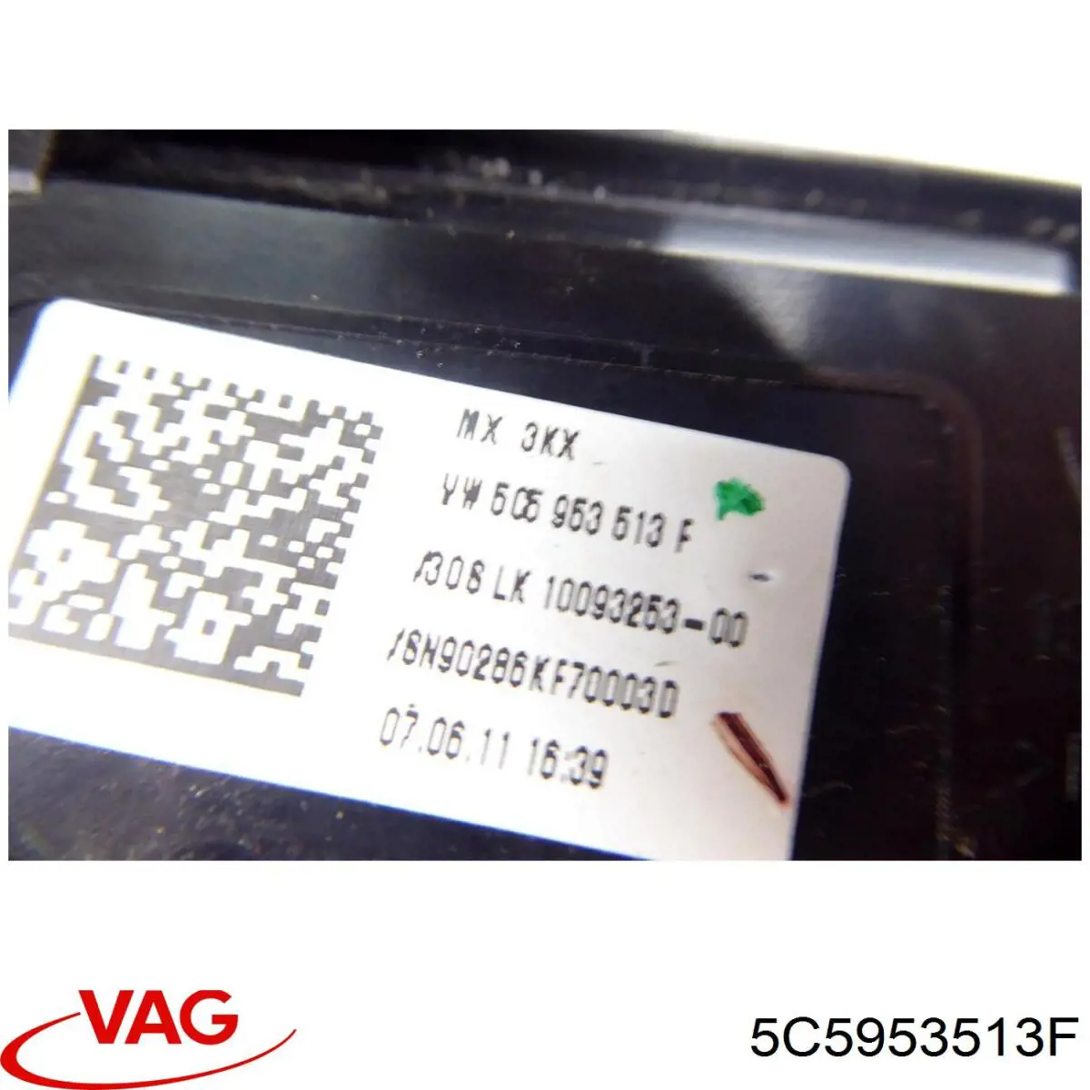  VAG 5C5953513F ціна, від 50.62 USD
