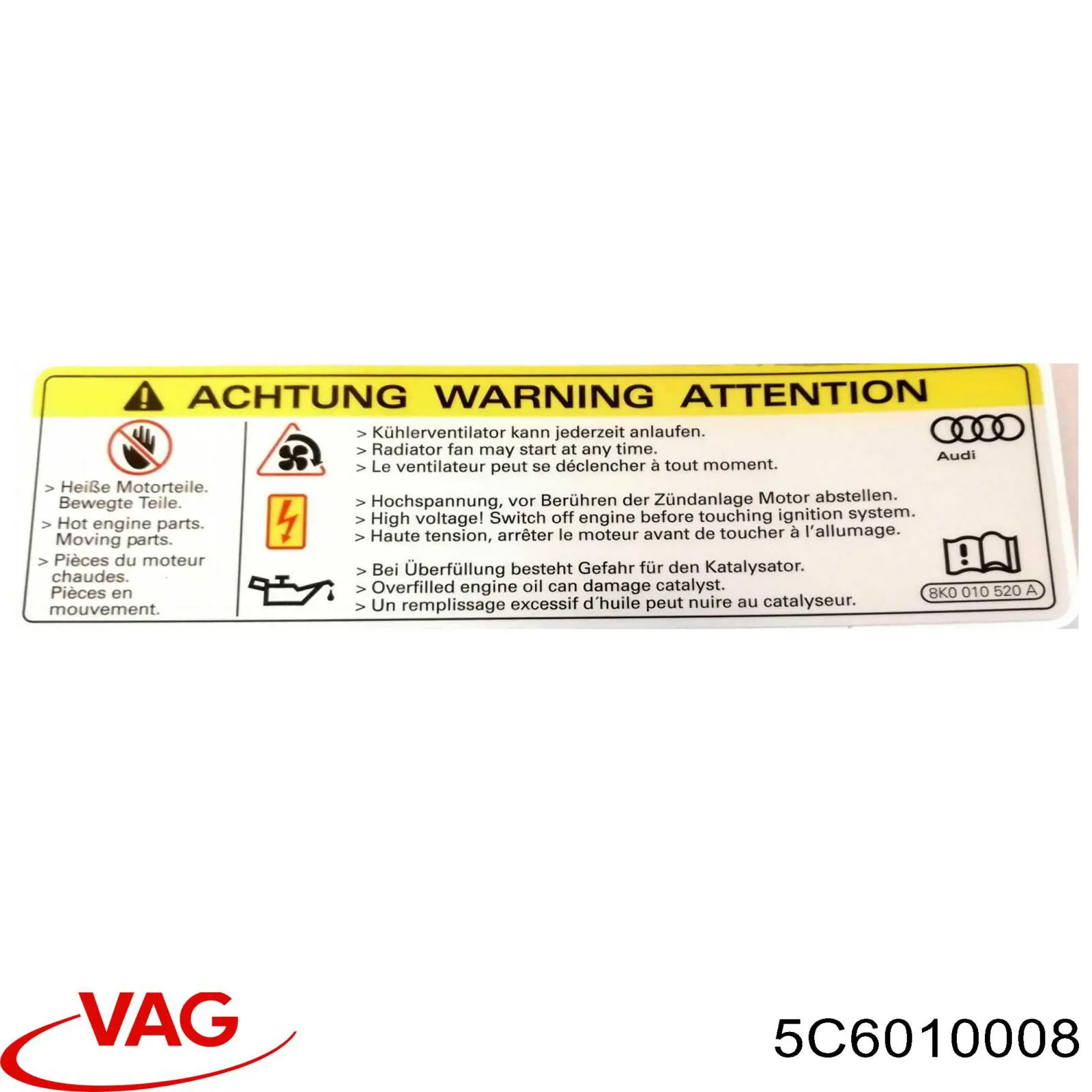 Купити 1K0010816P VAG 