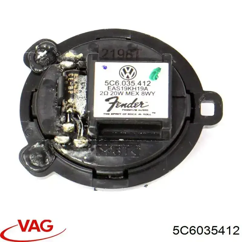  VAG 5C6035412 ціна, від 25.33 USD