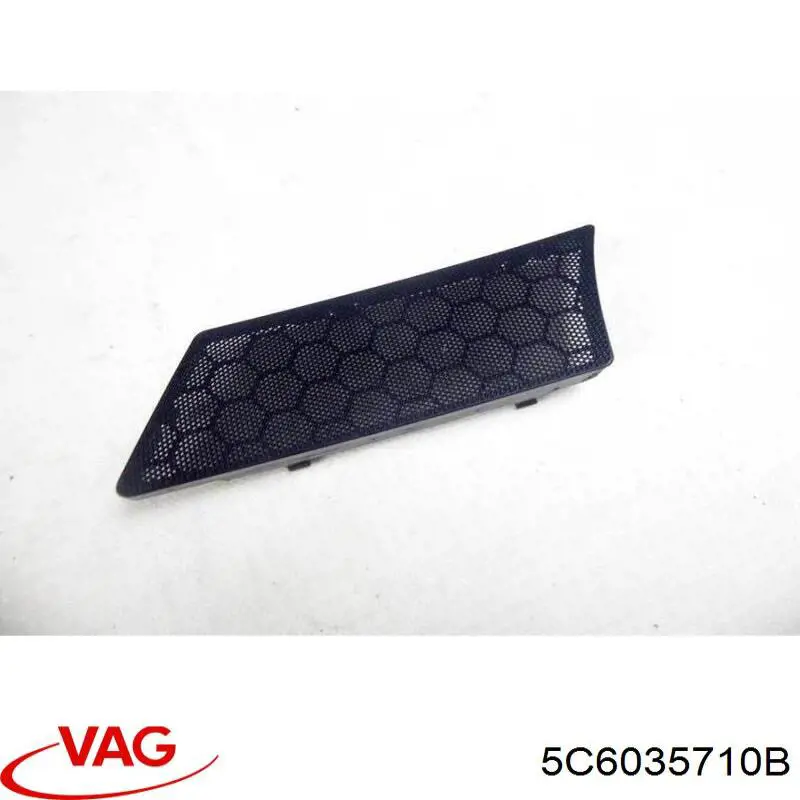 Динамік задньої двері VAG 5C6035710B ціна, від 13.89 USD
